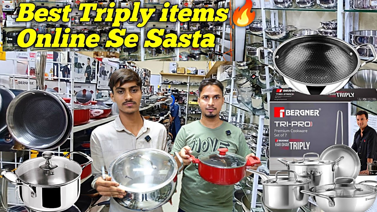 Best Triply items🔥 / Honeycomb Tawa, Kadai, / Online Se Sasta😱💯  #trippy #nonstick #wholesale 