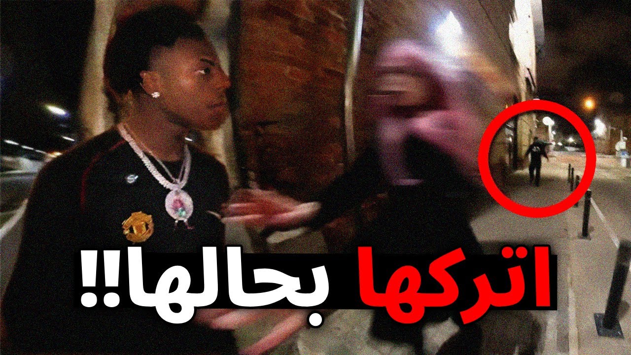 مشاهير أنقذوا حياة الناس أمام البث المباشر!!