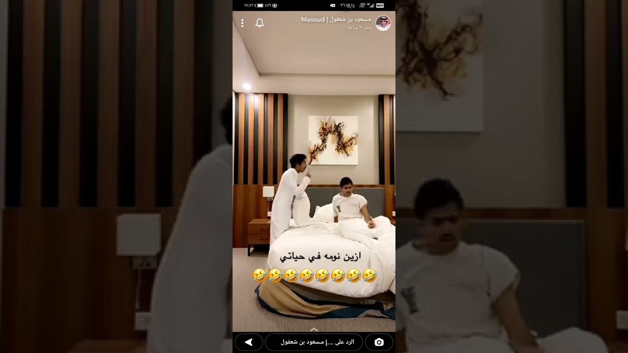 سنابات مسعود بن شعفول مع بهاج الأكلبي في ضيافه زياد الشهري