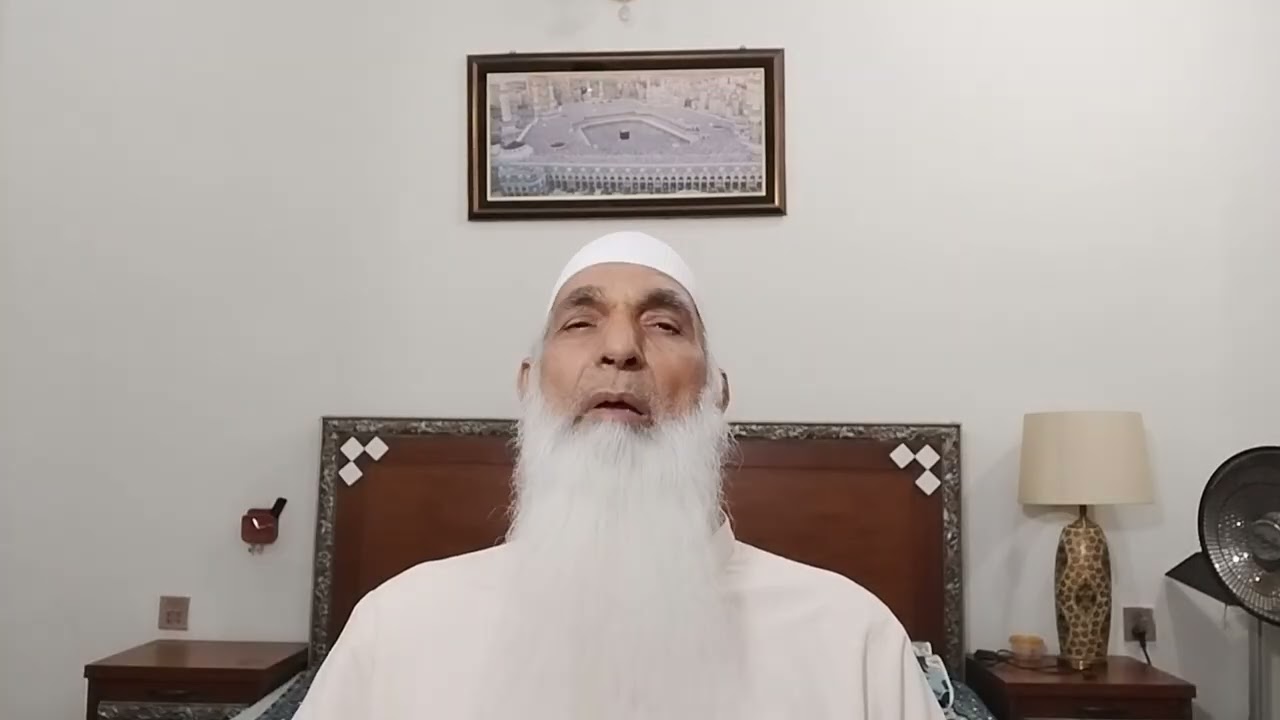 گناہوں کو مٹا دینے والے اذکار (سلسلہ رمضان روزہ اول)