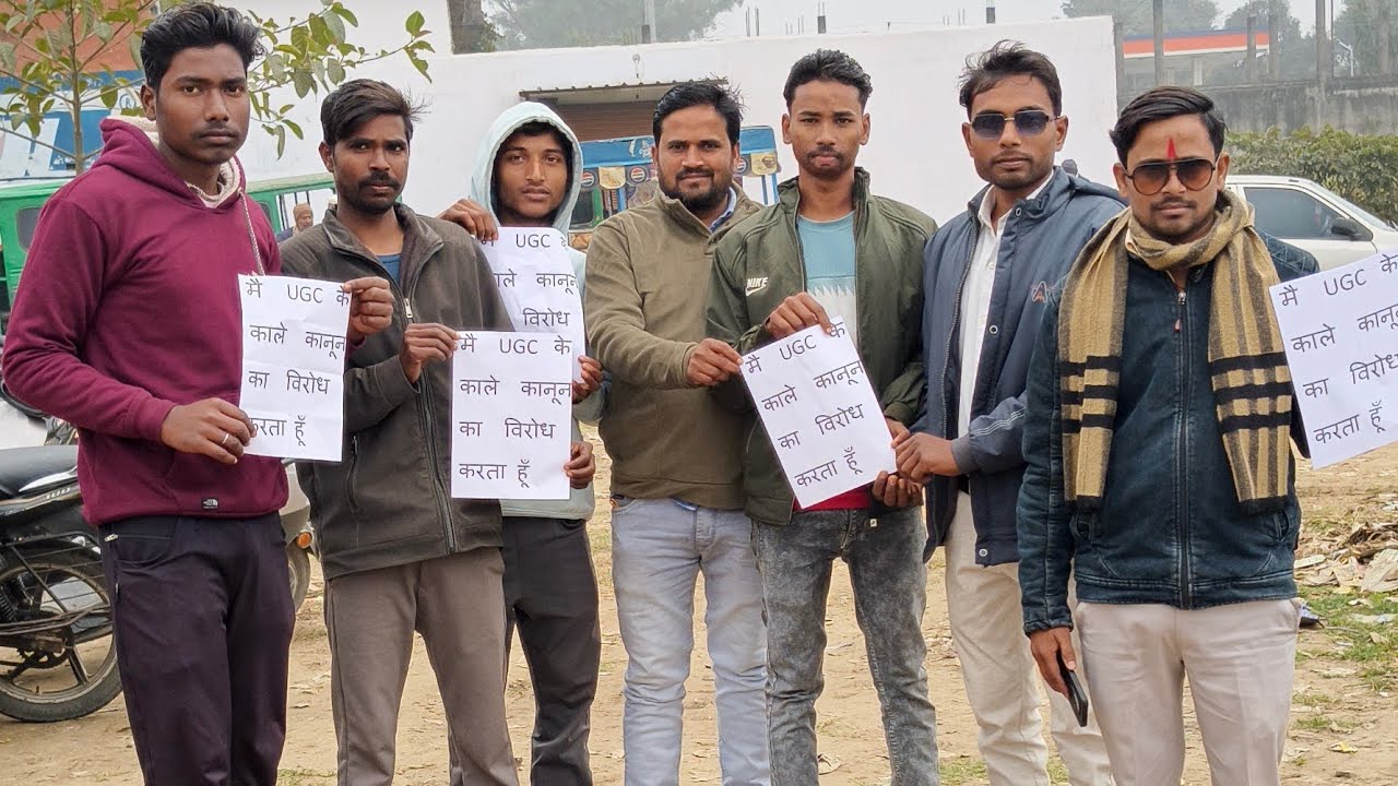 UGC ROLLBACK #video #youtubeहसनगंज उन्नाव#hasanganj #unnao #song #yashomatimaiyasebolenandlala #love