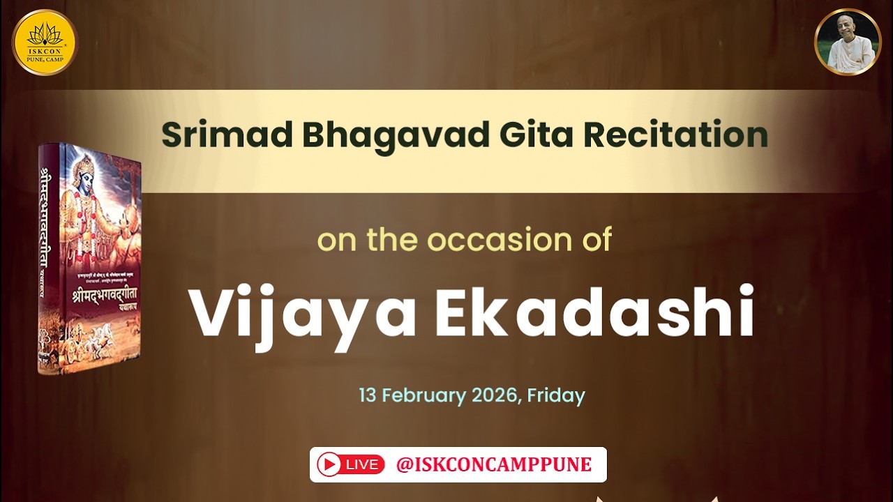 Srimad Bhagavad Gita Recitation | 13 Jan 2026 ​@ISKCONCAMPPUNE​