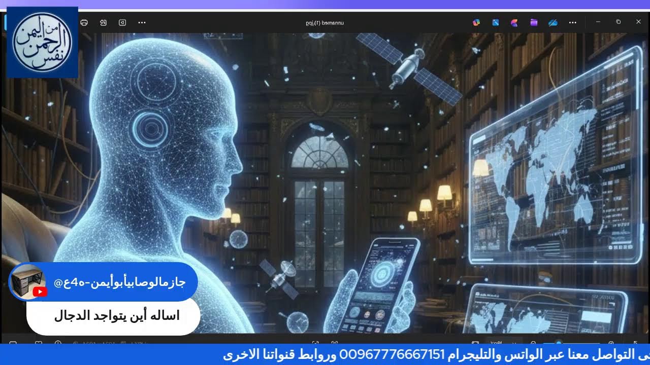 قصة عظمة آدم عليه السلام كما لم تسمعها من قبل - فوائد عظيمة والرسائل لنا عبر ابينا الاول  ج5