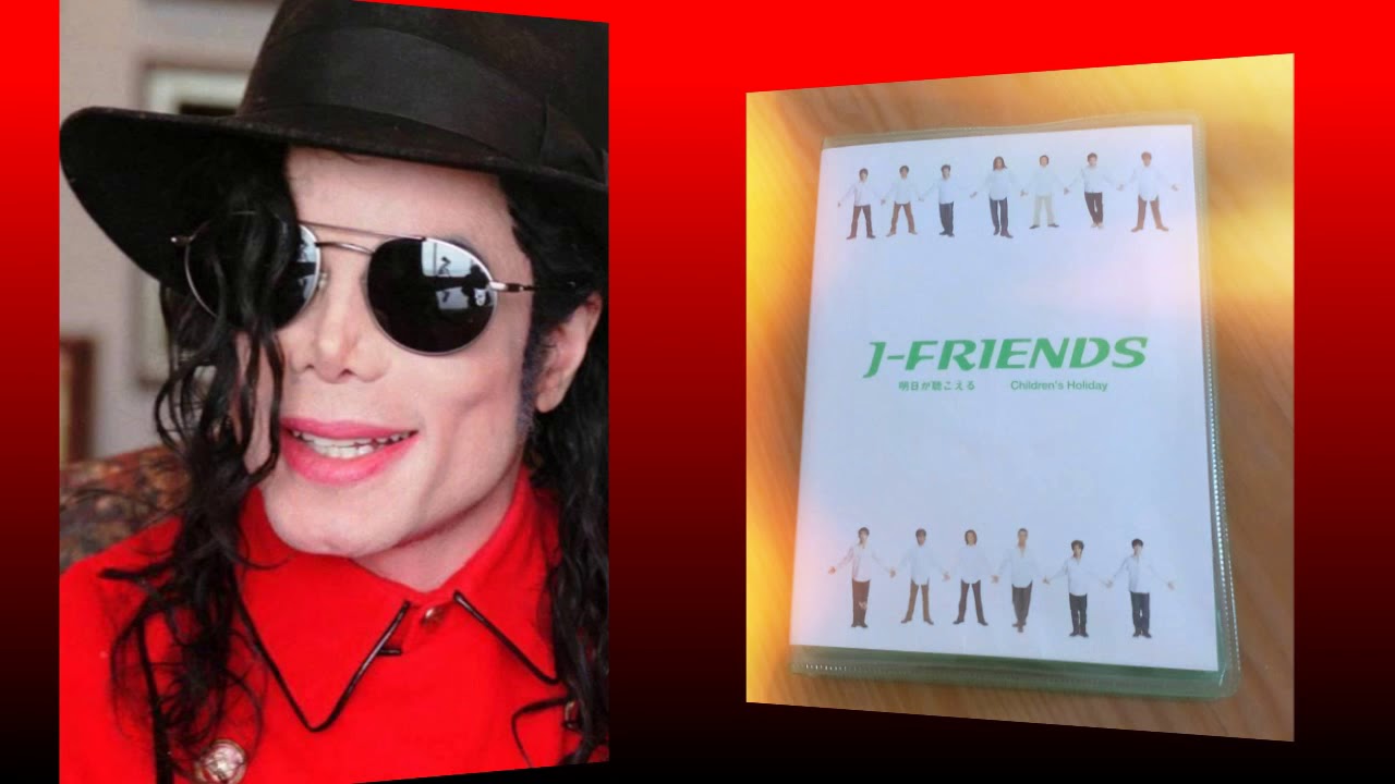 J-Friends Children's Holiday ♥  produced by Michael Jackson