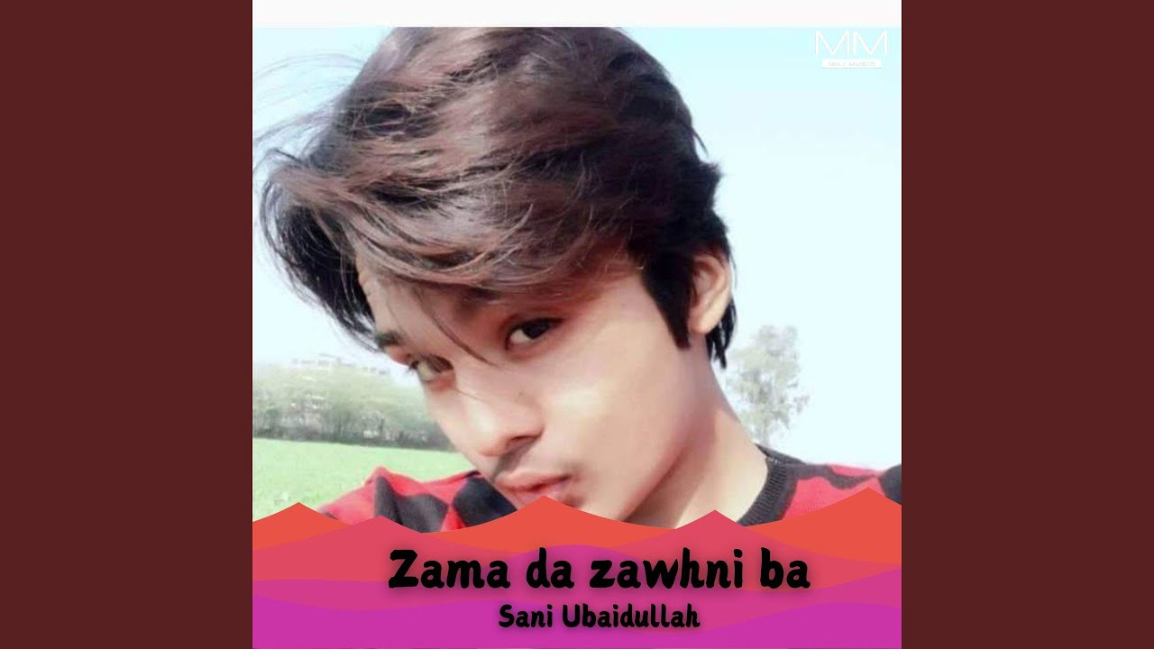 Zama da zawhni ba