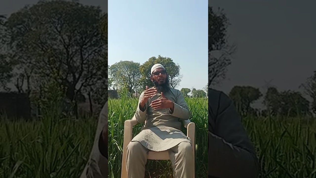 Musalman ka Akeeda o Eman.