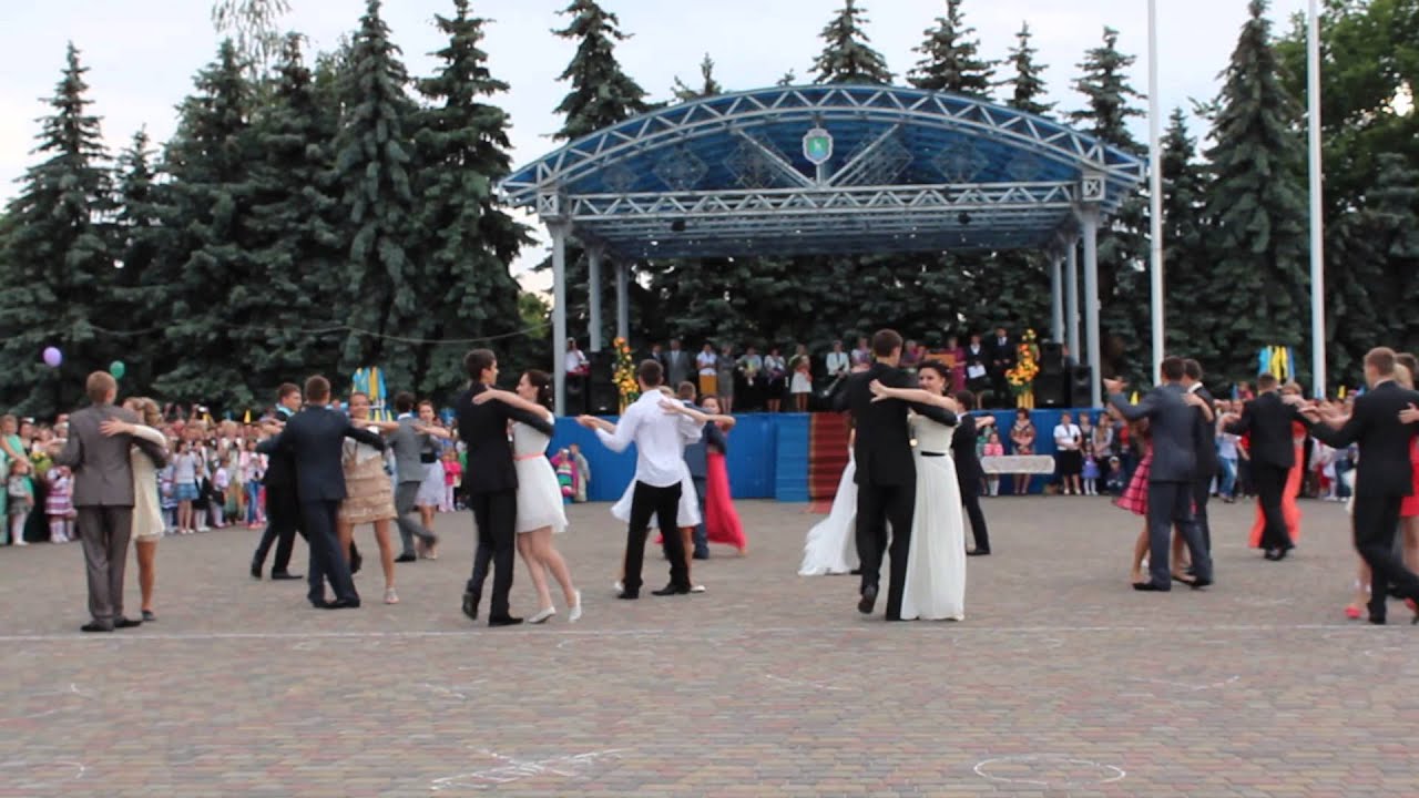 вальс 2013