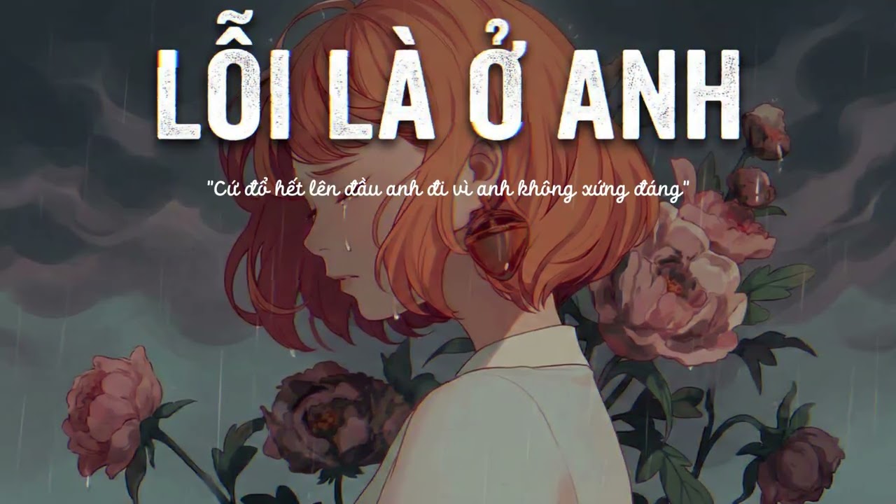 LỖI LÀ Ở ANH - GEMI