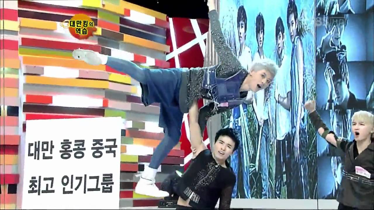 [sbs 스타킹] 233회 2011년9월17일 토요일_01