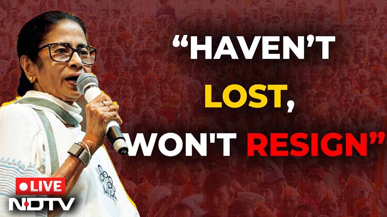 Mamata Banerjee LIVE | 