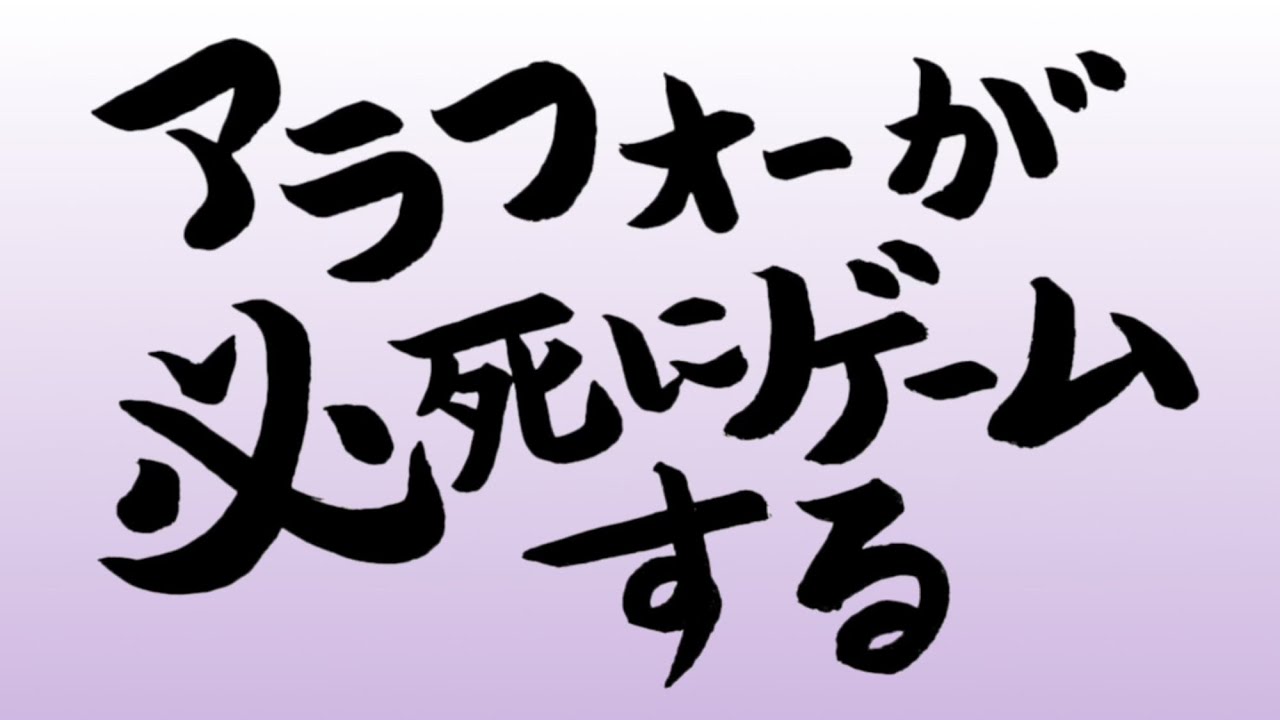 夕方くらいまで？【Vampire Survivors】