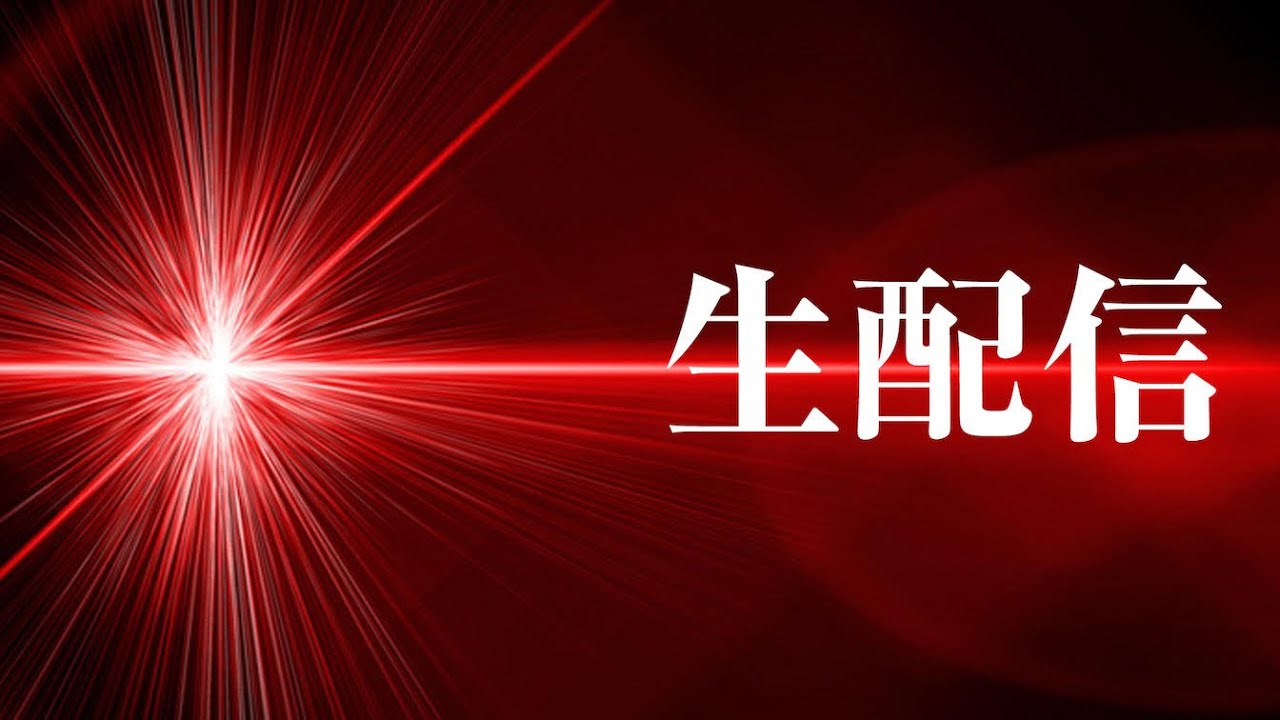 KIRITO CHANNEL Vol.11 KIRITO x Shinya (DIR EN GREY) Special Talk【無料部分】