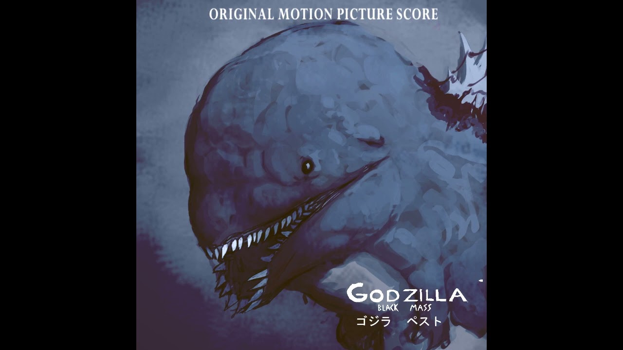 Metal Neck - It's Not Slowing Down Sir (Godzilla Black Mass 