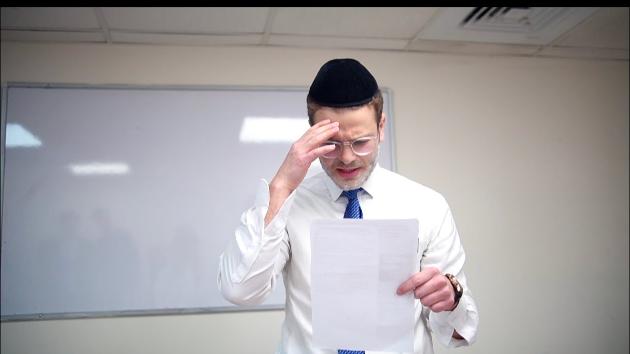 Mevaseret Purim Shpiel 5785/2025
