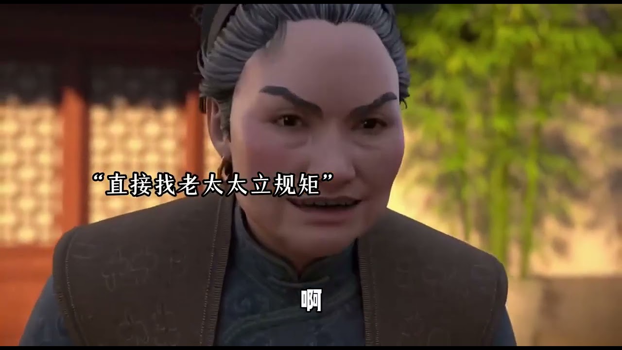 《福满年华》顶级女富豪苏梦养出五儿两女，退休准备躺平却意外穿书，成了被夫君鄙夷的炮灰发妻，她当即决定休夫!谁知七个儿女全员群穿，化身高冷太子、妹控嫡子、影帝、江湖盟主、镇国大将等大佬#小茉推文