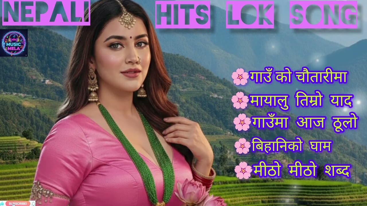 Nepali Hits Lok Song2026 Nepali Dance song 2026 Evergeen Nepali Song 2026 Viral Song 2026