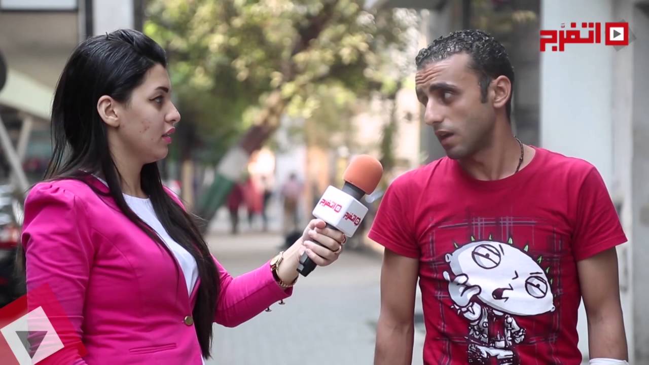 اتفرج | البنت الأجنبية احلى ولا المصرية؟؟