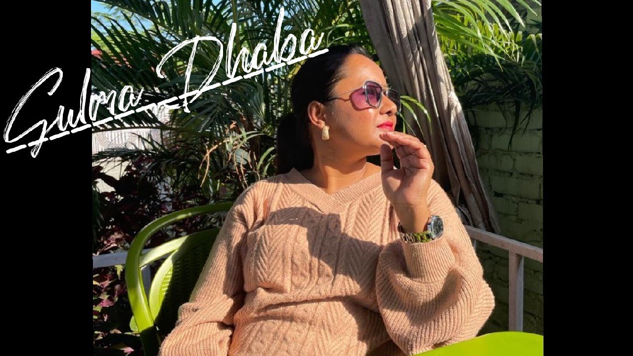 GULMA DHABA #Dalle&rsquo;z #pocketfriendly #siliguri