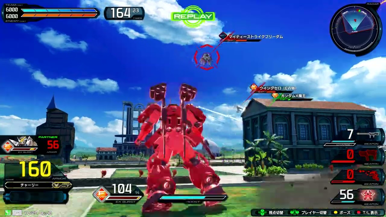 [EXVS2IB]　ザクアメ視点　025　修正後10/8イニブ