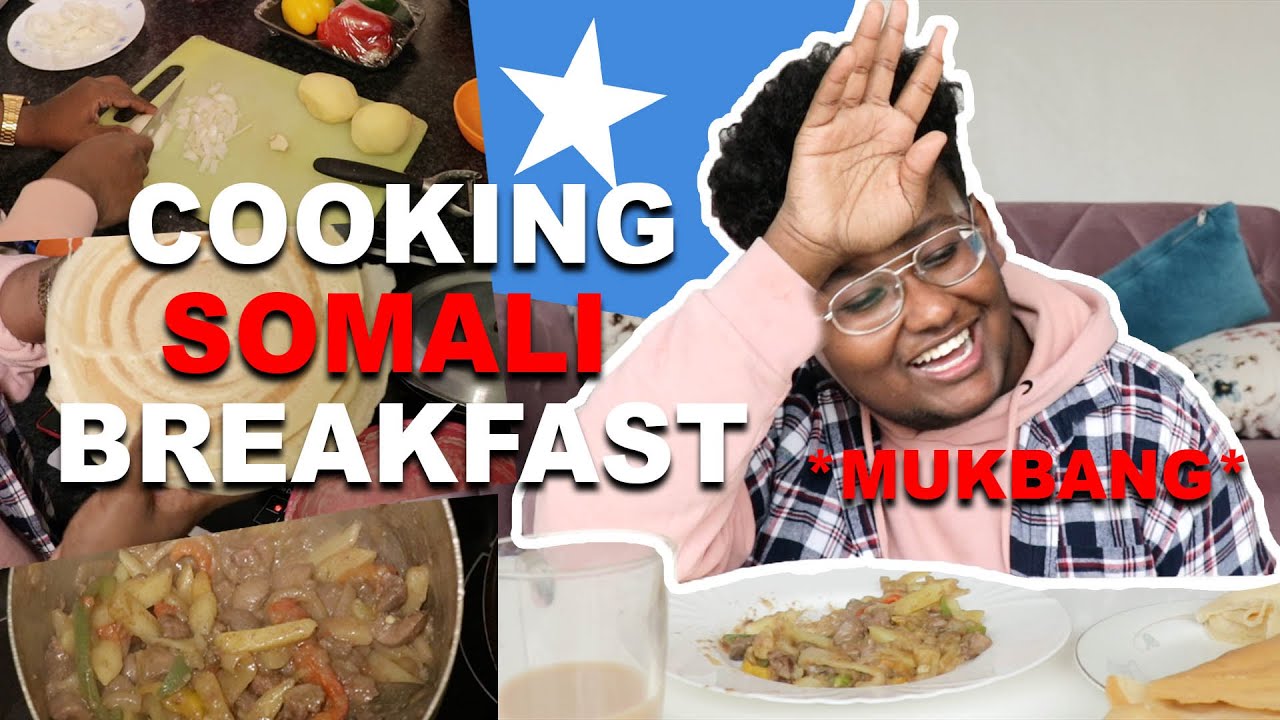 Готовим сомалийский завтрак 🇸🇴Канджиро и почки (отдельно) + мукбанг