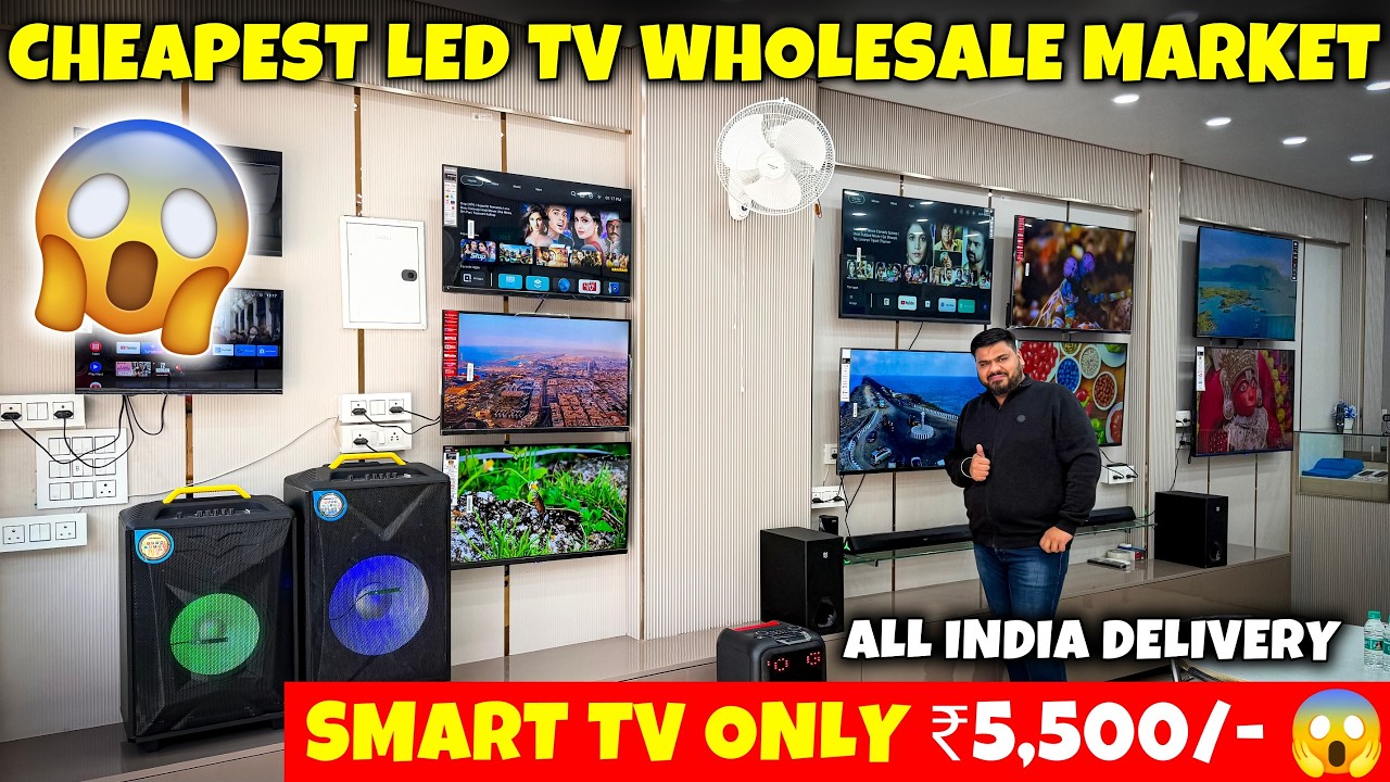 Cheapest Led Tv Wholesale Market in Delhi || Smart Led Tv Market in Delhi || Led Tv Market in Delhi