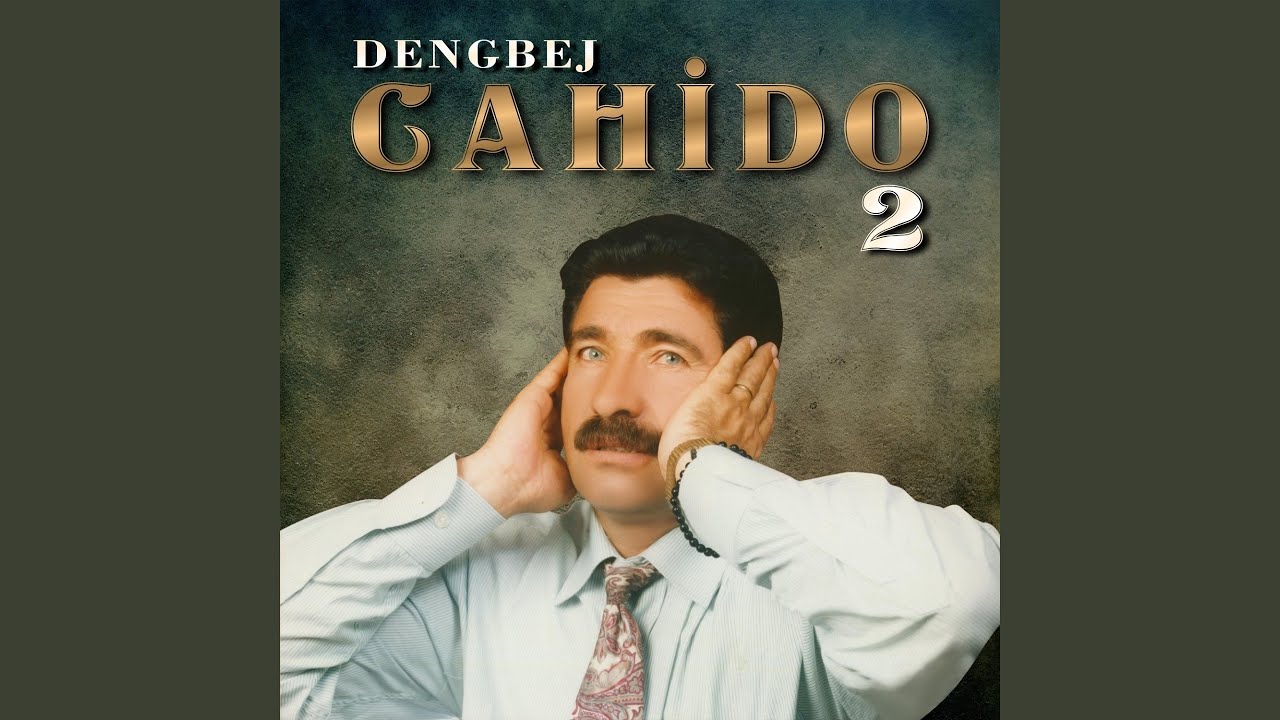 Cano Cano