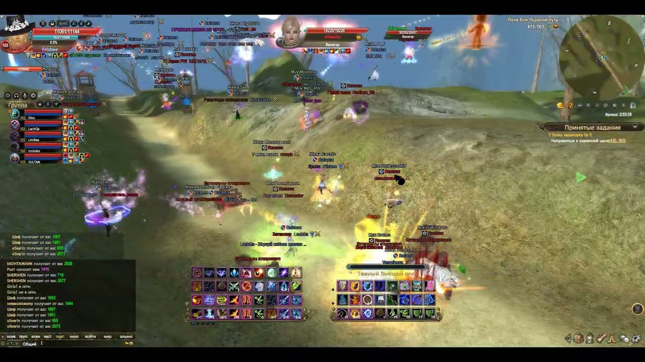 Comeback PW | GVG Balance - Reverse | 06.12.2025 (19h)