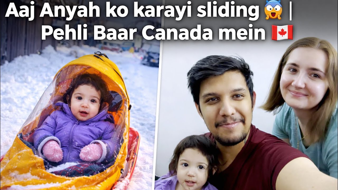 Ajj aanu ko karayi sliding