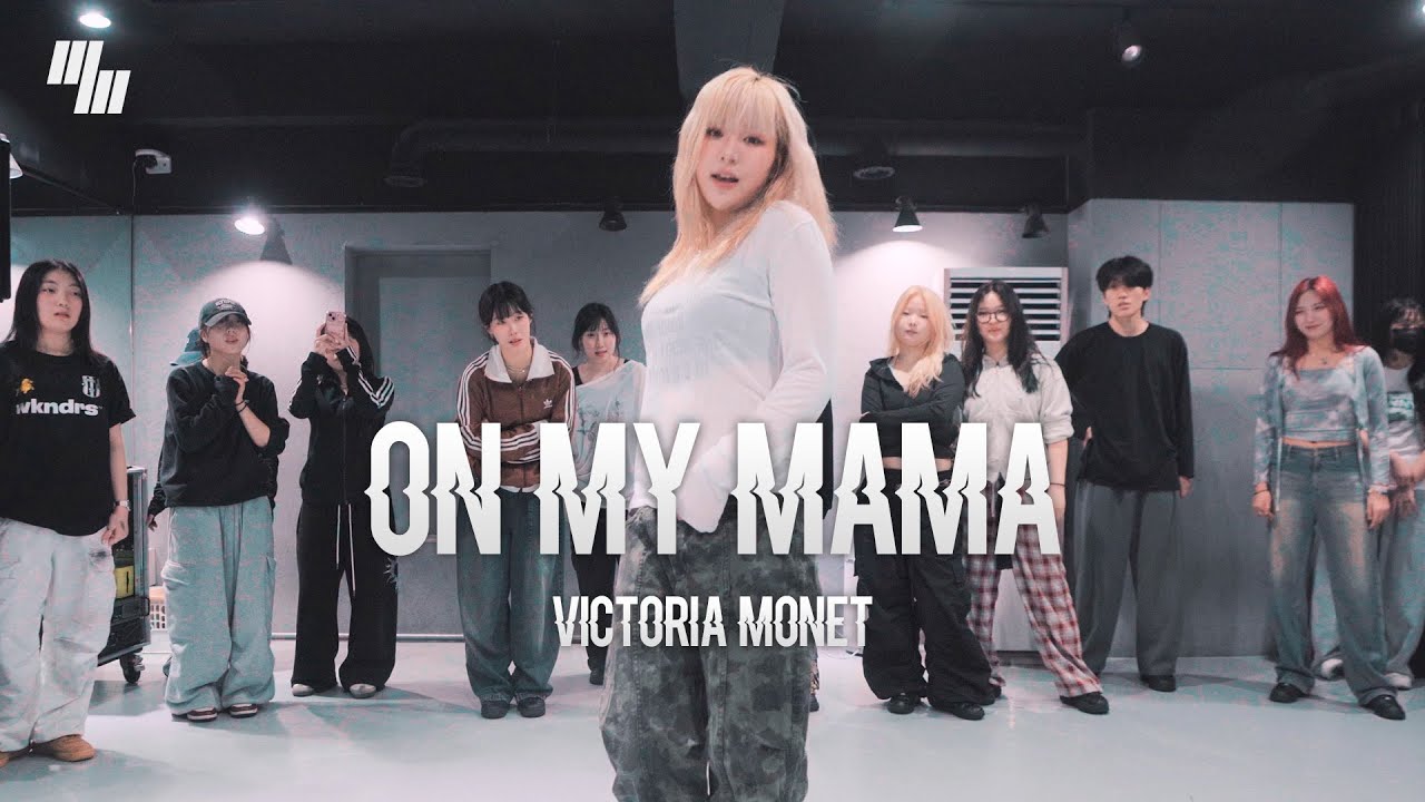 Victoria Monét - On My Mama DANCE l Choreography by 김리우 RYU | LJ DANCE STUDIO l 분당댄스학원