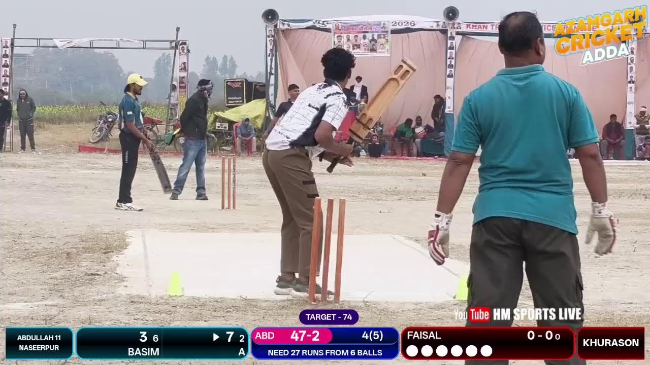 Abdullah 11 Naseerpur 🆚 Amzad 11 Khurason || 2nd Round || Khundanpur Cup Gramsabha Tournament