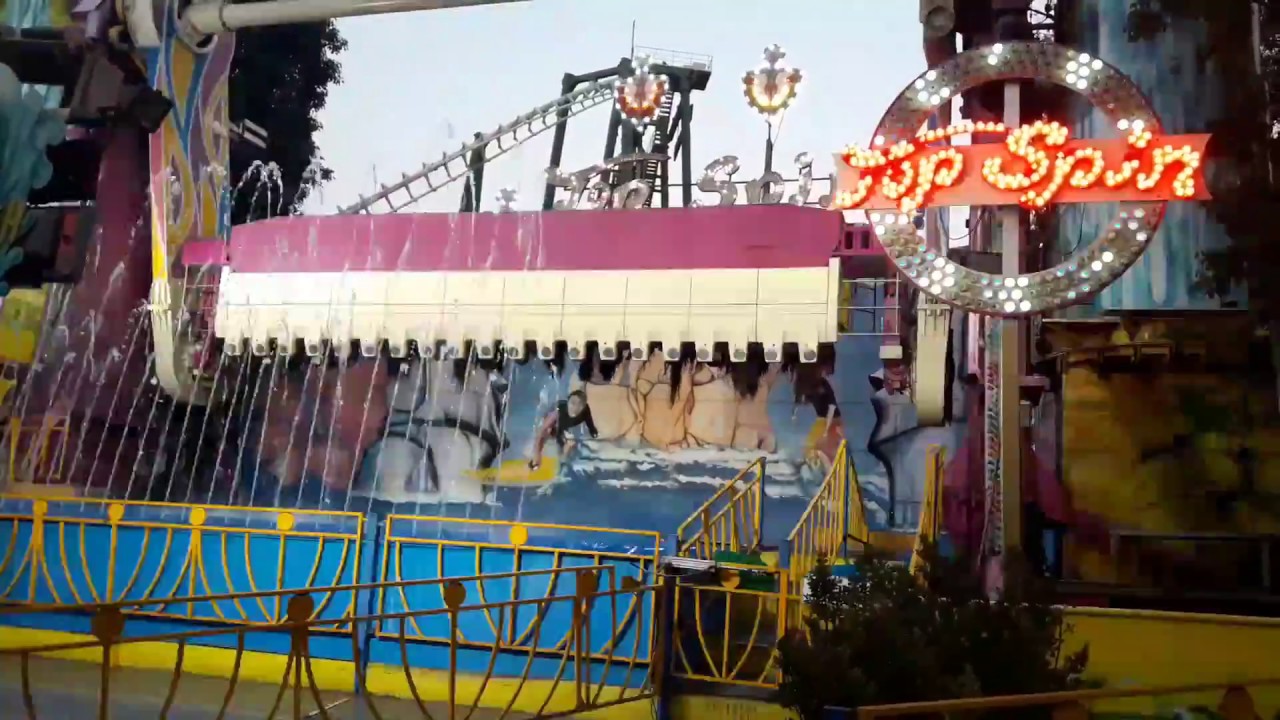 Fantasilandia Top Spin Ultima Vuelta  🎢