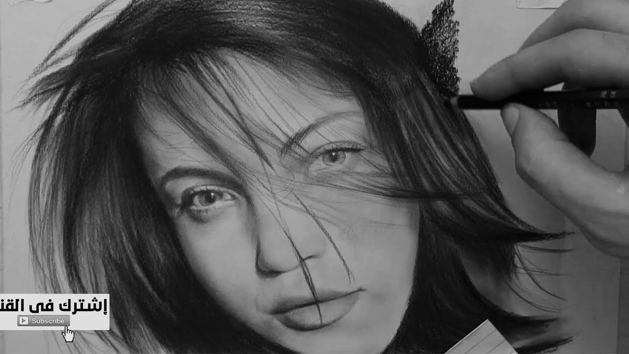 ستحترف رسم الشعر بعد مشاهدة هذا الدرس ..!