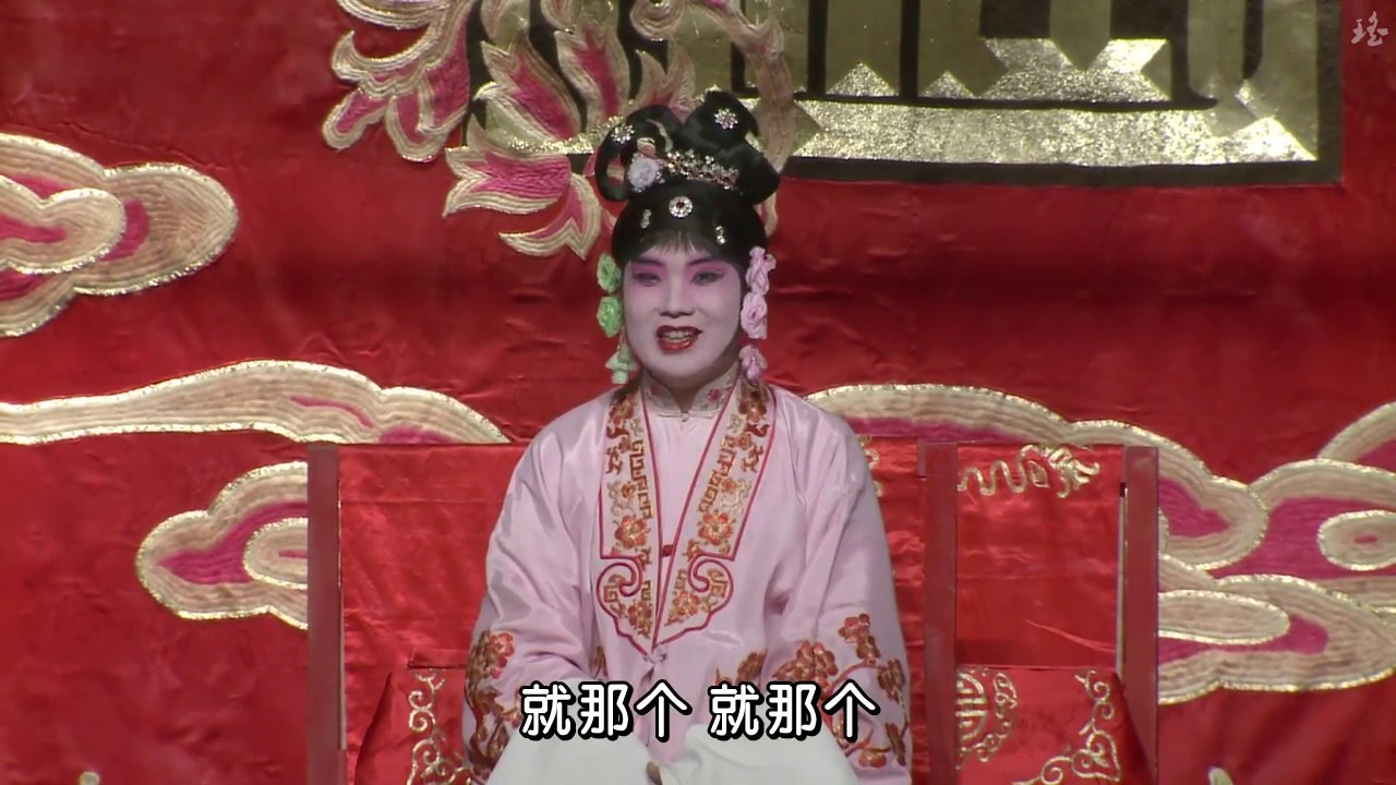 2015 09 10 笑剧《大西厢》字幕版 张云雷 郭麒麟 陶阳 阎鹤祥 杨九郎 郭德纲 德云社
