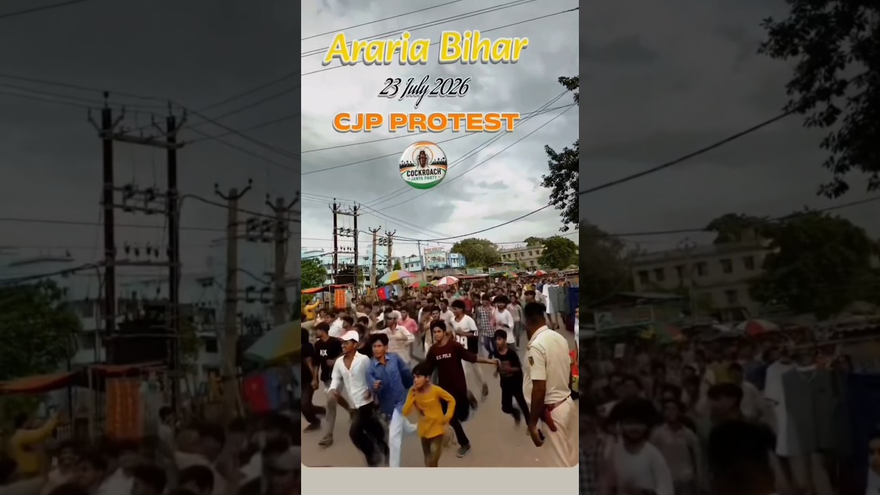 🚨 violence Protest Araria | Jantar mantar| CJP| #viral #cjp #protest #fyp #trending #shorts #delhi
