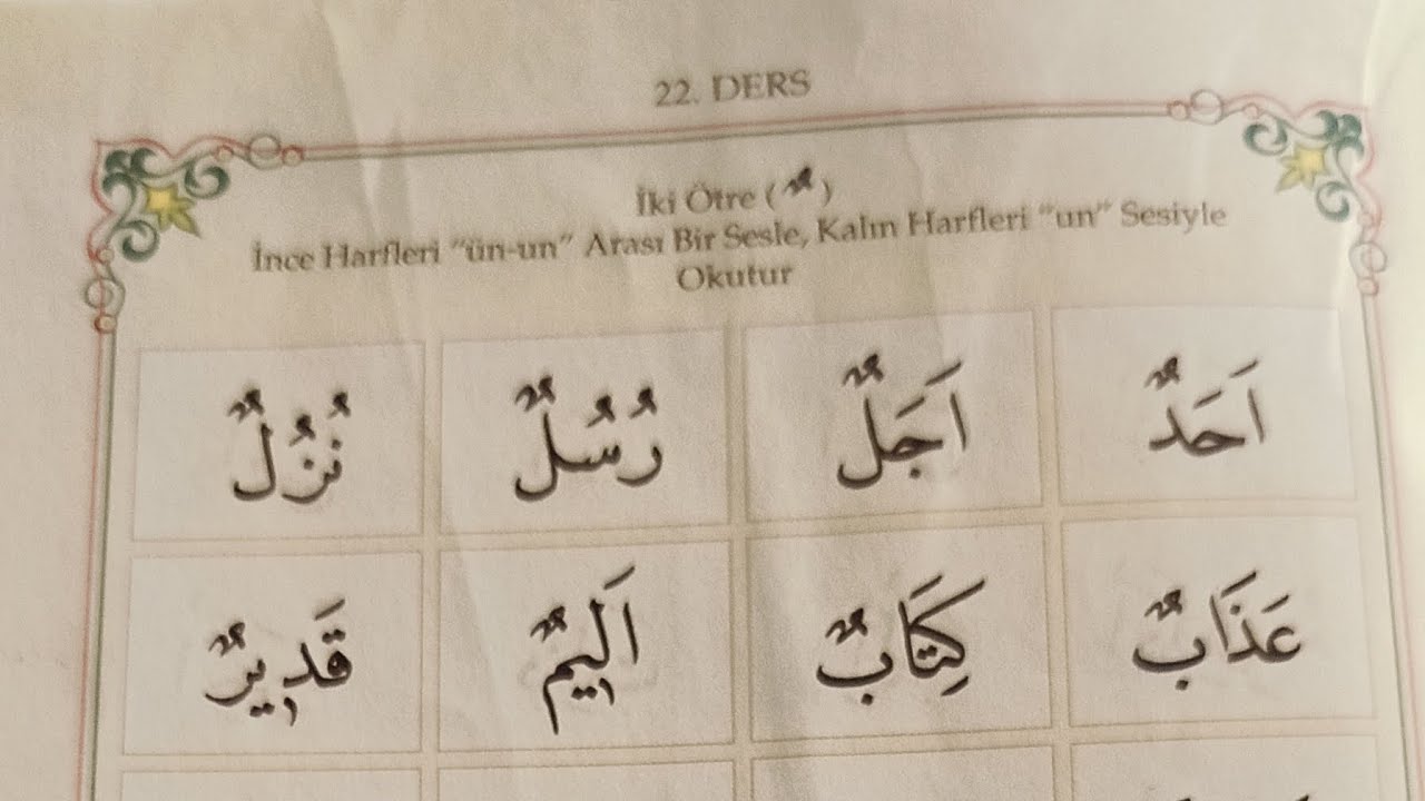 22. ders   iki ötre ( esre tenvin) dersi alıştırmaları