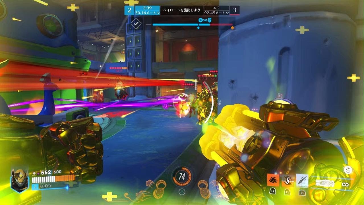 Overwatch_20260218104528