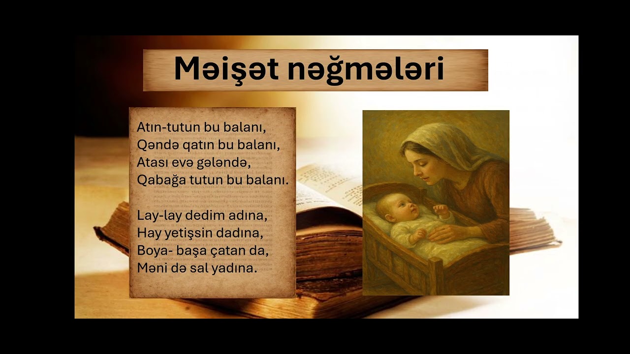 Ədəbiyyat dərs izahı 1 - Şifahi xalq ədəbiyyatı. Lirik növ