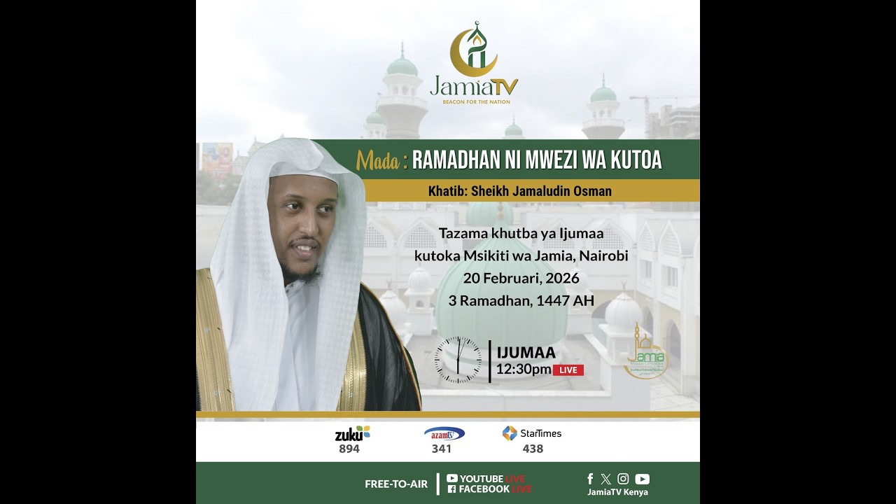 🔴Ramadhan Mwezi Wa Kutoa | Sheikh Jamaludin Osman | Jamia Mosque Nairobi