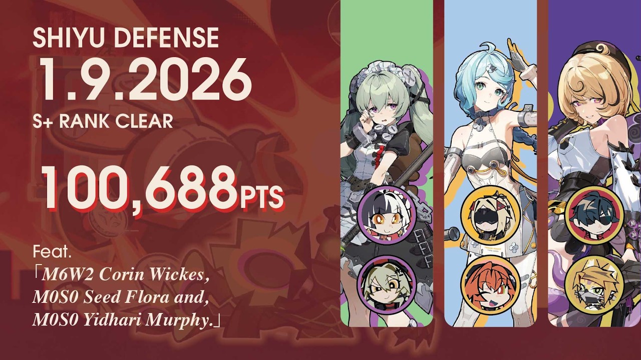 100,688 | Shiyu 1.9.26 | Corin, Seed, Yidhari