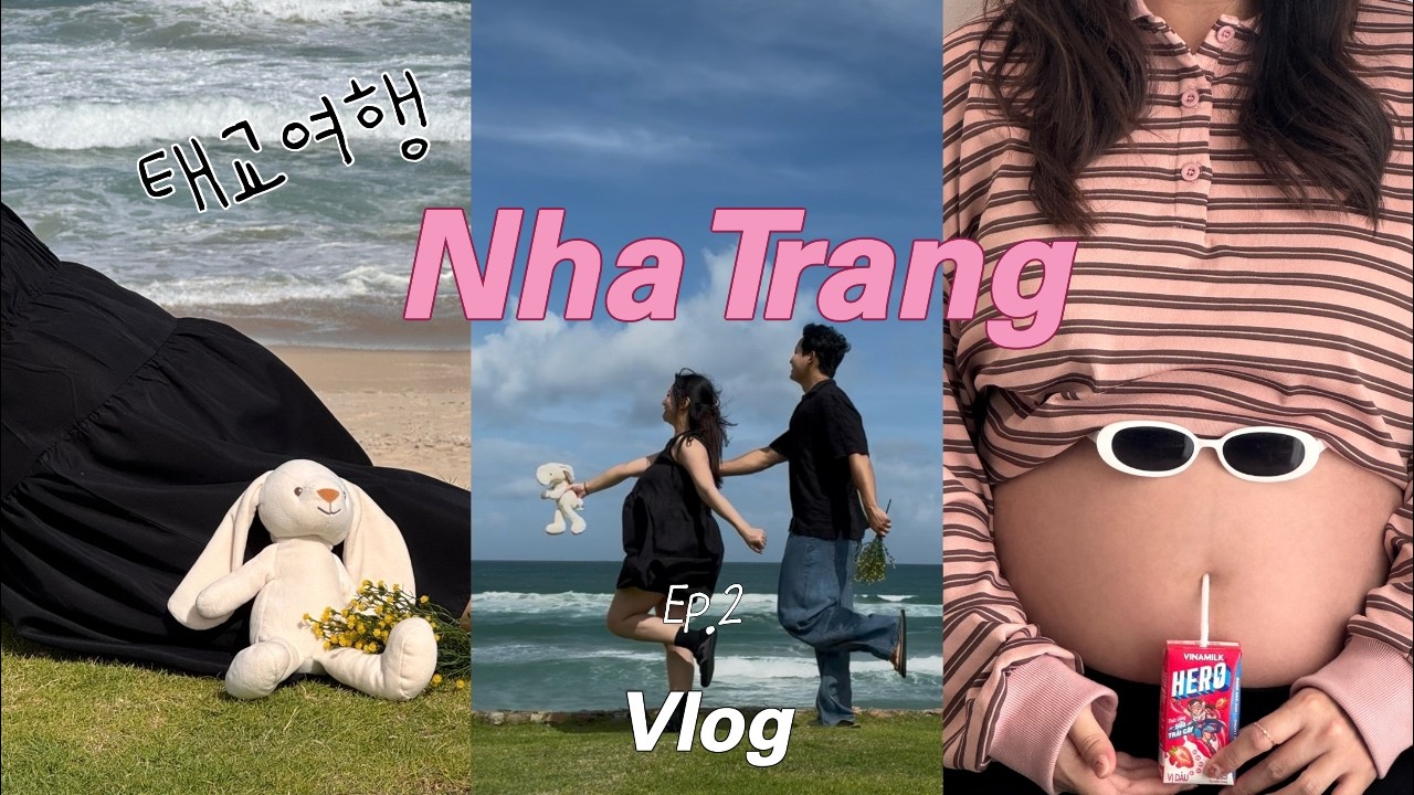 나트랑 5박6일 태교여행 2탄♡(^.^) | 나트랑 완벽 숙소를 찾는다면 여기 | 퓨전&스완도르 올인클루시브 리조트 정복 | 셀프 만삭 사진 찍기 | 먹고 놀고 힐링 태교 여행 
