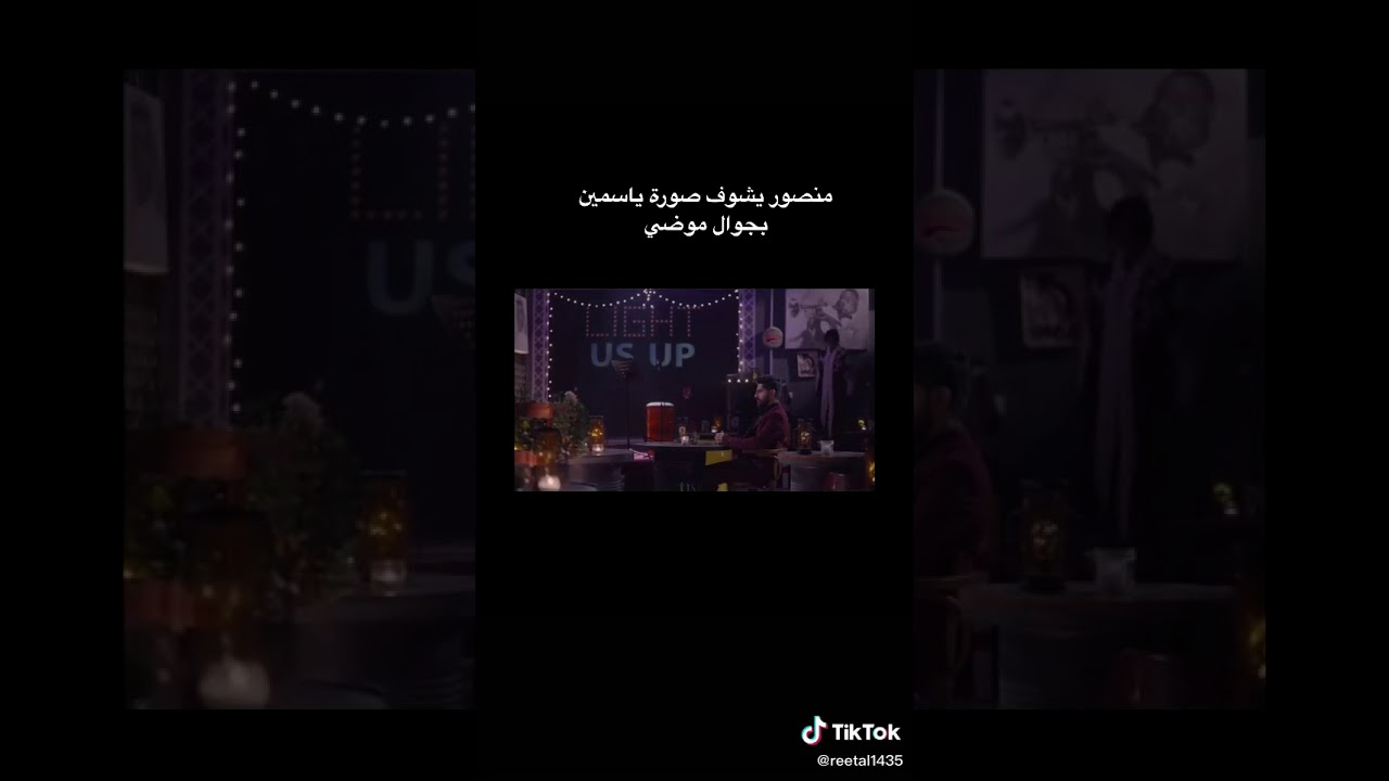 الميراث*منصور عرف؟