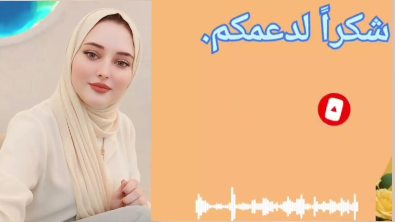 اخويا نكلي في الكوكو اتنين ورا قصتي تجنن قصص وقعية قصص حقيقية قصص حكاية مسموعة