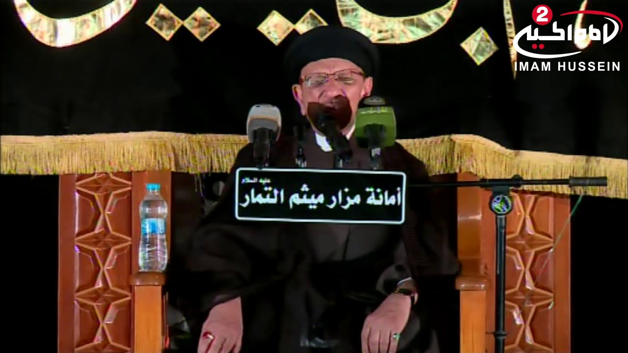 نعي جديد يفطر القلب-انصار الامام الحسين عليه السلام،  سماحة السيد جاسم الطويرجاوي
