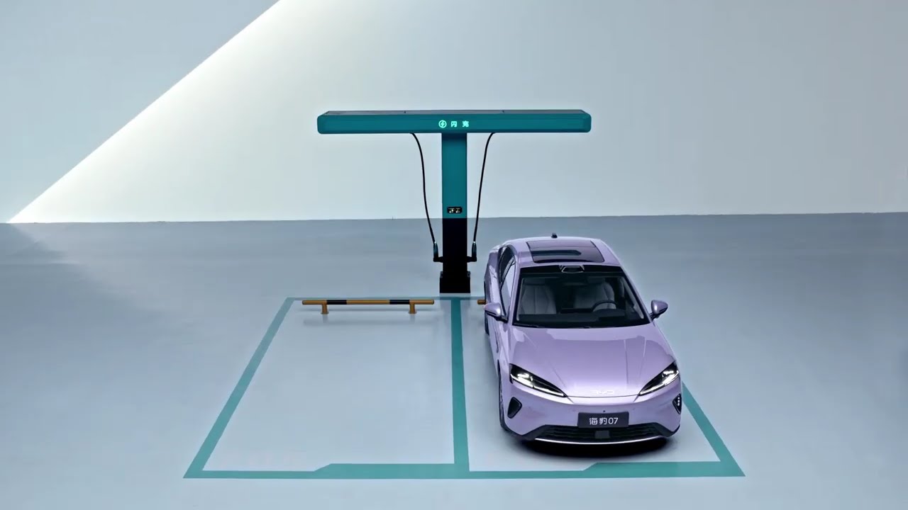 All New 2026 BYD SEAL 07 EV