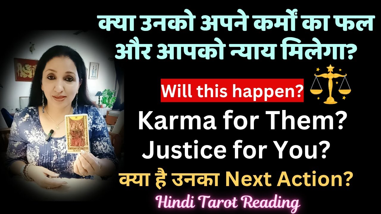 Karma and Justice Tarot Reading: What You Need to Know