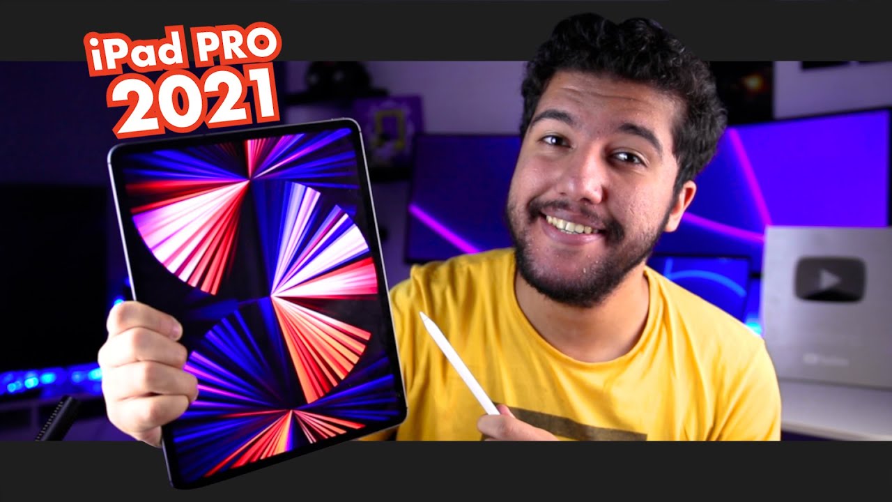 iPad Pro 2021 | عيب واحد كبير و مميزات كتير 🤦‍♂️