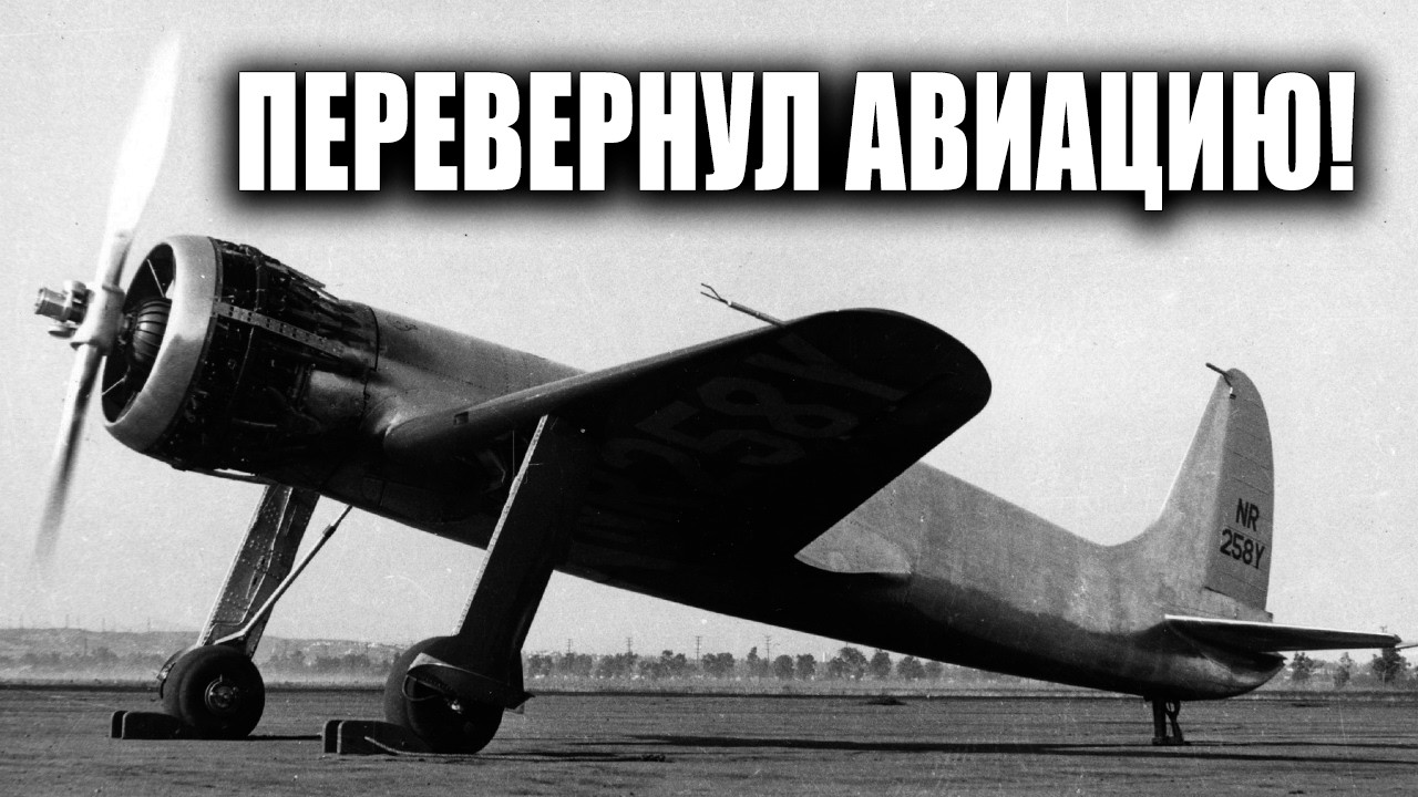 Миллиардер построил этот самолет в гараже и случайно изобрел истребитель будущего!