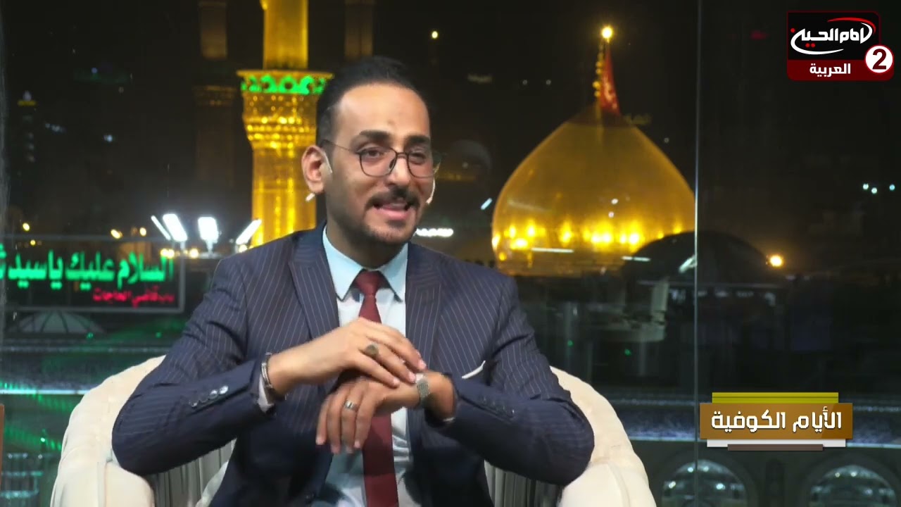 نص تاريخي خطير حول الكتائب الاربعة التي قاتل بها مسلم بن عقيل ع في معركة الكوفة سنة ٦٠ للهجرة