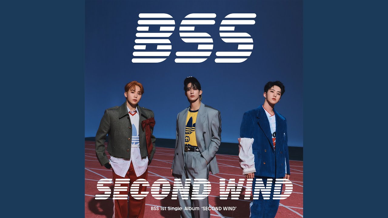 7시에 들어줘 (Feat. Peder Elias)