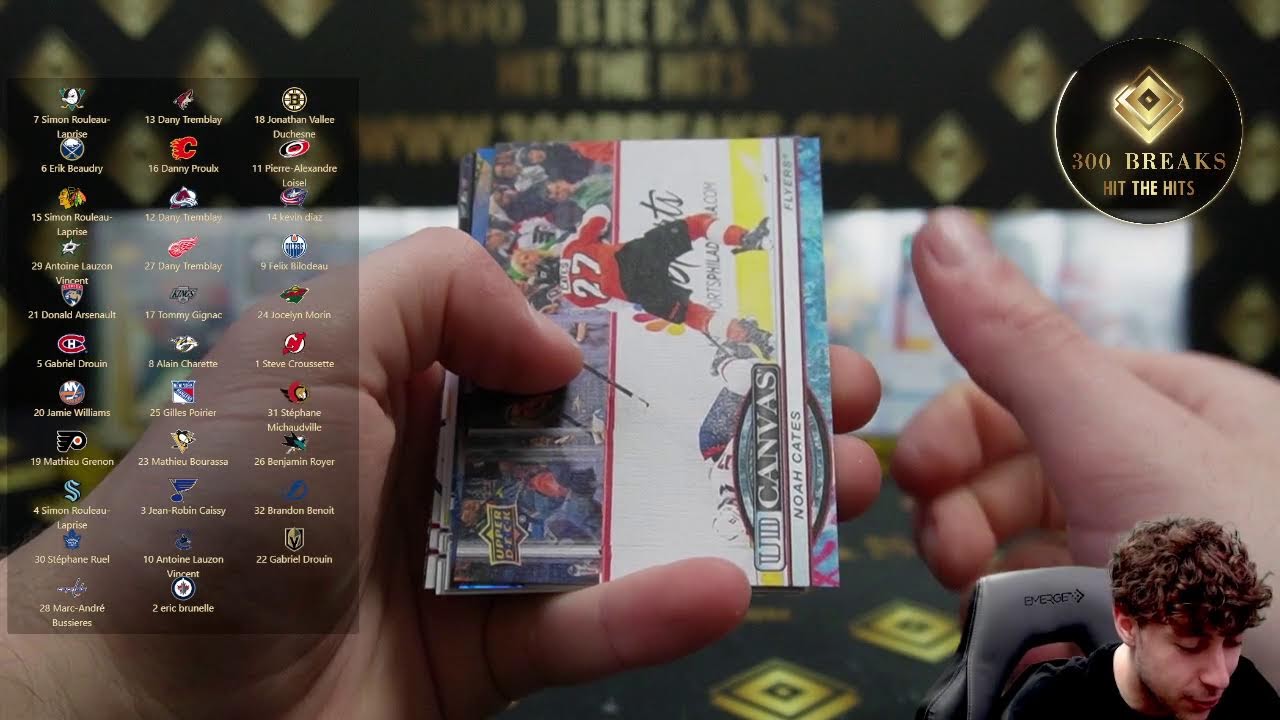 300 BREAKS - BREAK 6125 RELEASE DAY SERIES 2 25-26 MASTER